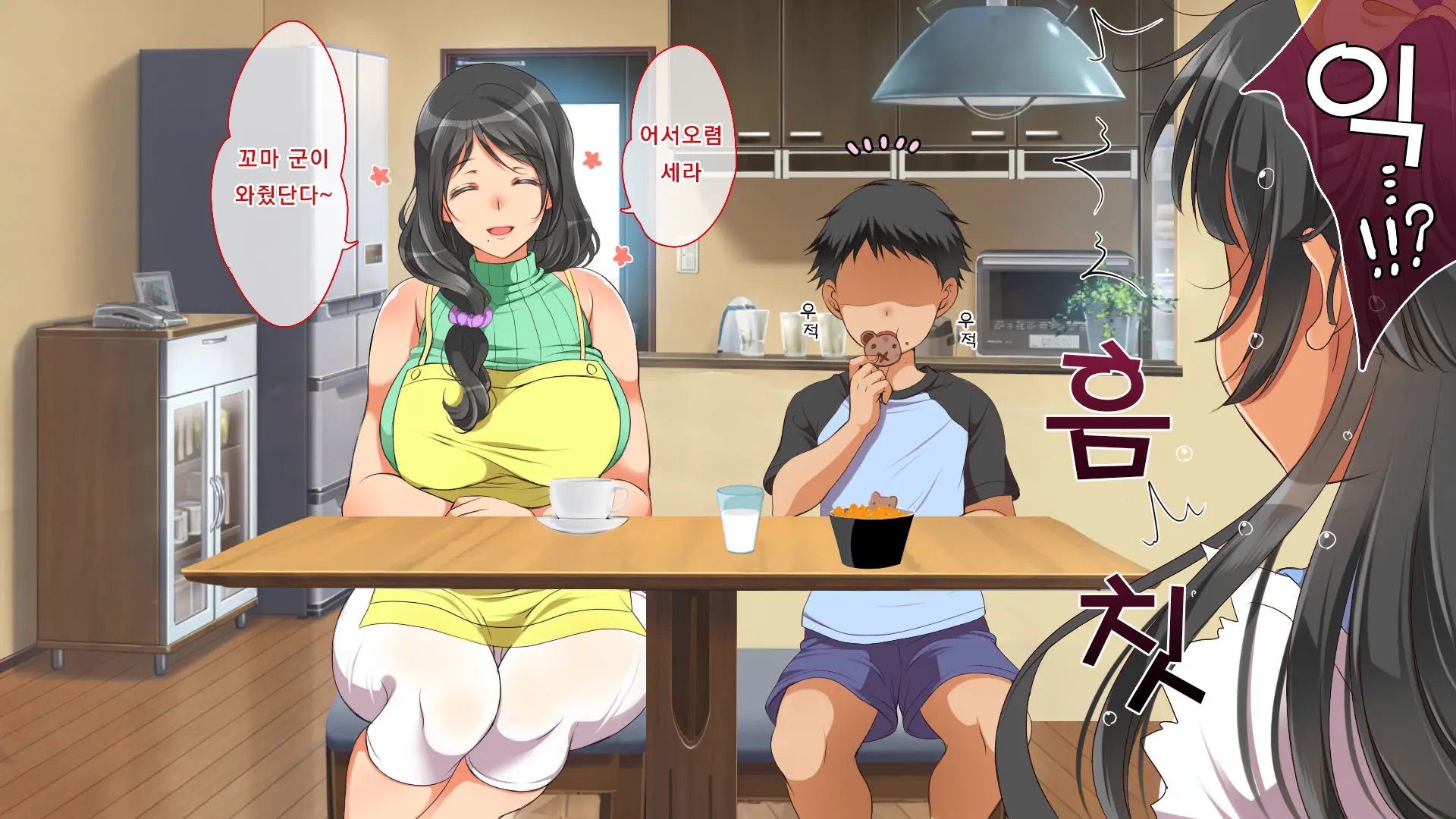 Gaki Ni Modotte Yarinaoshi!!! | 꼬마로 돌아가서 다시 범하기!!!